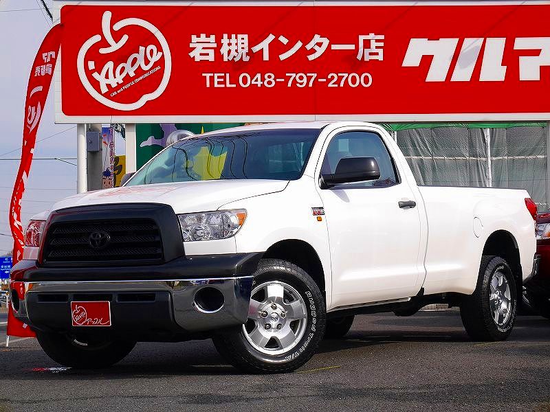 入庫情報！！　タンドラ　レギュラーキャブ　４ＷＤ　ロングベッド♪♪